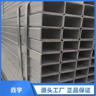 沈陽鍍鋅方管及冷彎型鋼批發市場地址指南