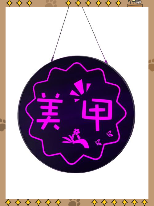 美麗與實用并存 燈箱廣告的卓越設計解析