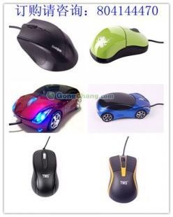 供應(yīng)電腦耗材最暢銷(xiāo)品牌批發(fā)工廠_數(shù)碼.電腦_世界工廠網(wǎng)中國(guó)產(chǎn)品信息庫(kù)